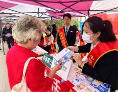 邮储银行南靖县支行：反假宣传守护“荷包子”